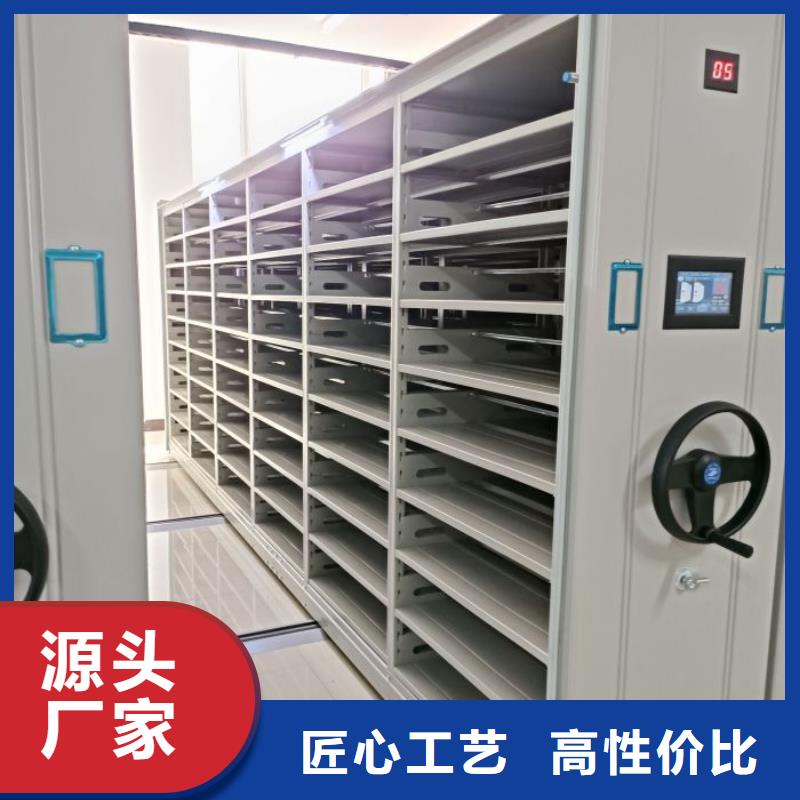 诚信合作【泽信】文件密集柜