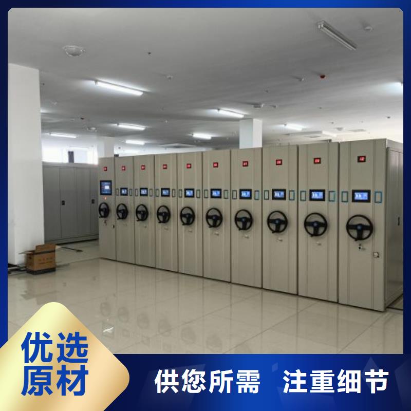 规格齐全的档案室五层档案架厂家