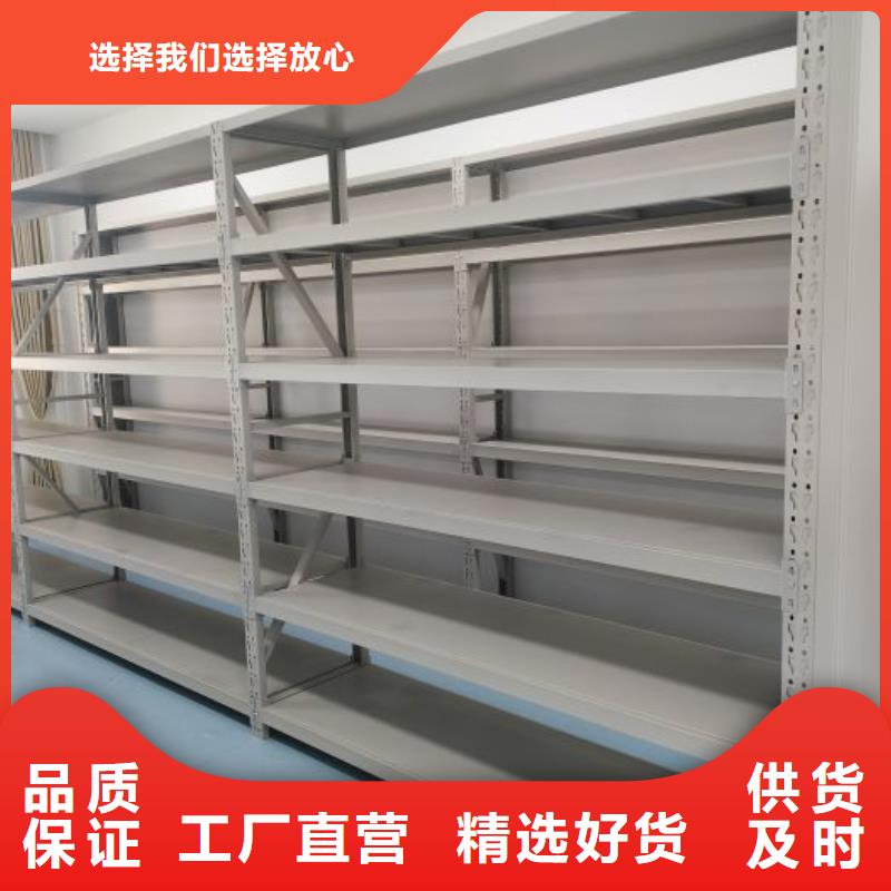 共绘精彩【泽信】西宁(当地)电脑密集架