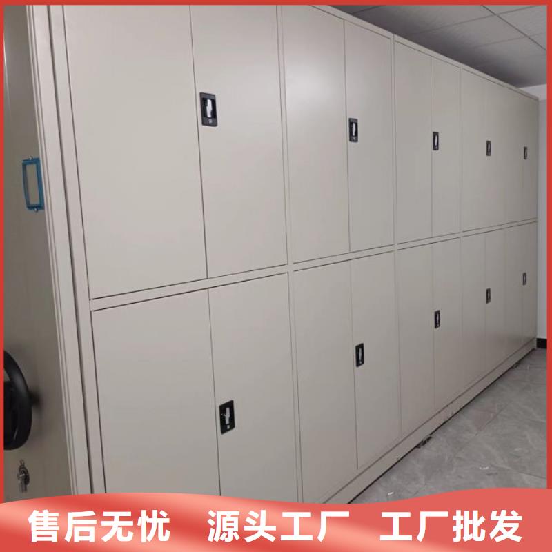 让利客户【泽信】电表密集架