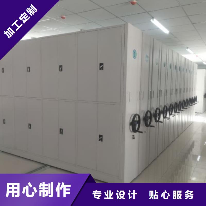 说明书【泽信】油画密集架