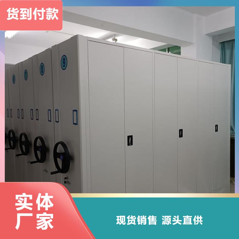 比较便宜【泽信】手动手摇密集架