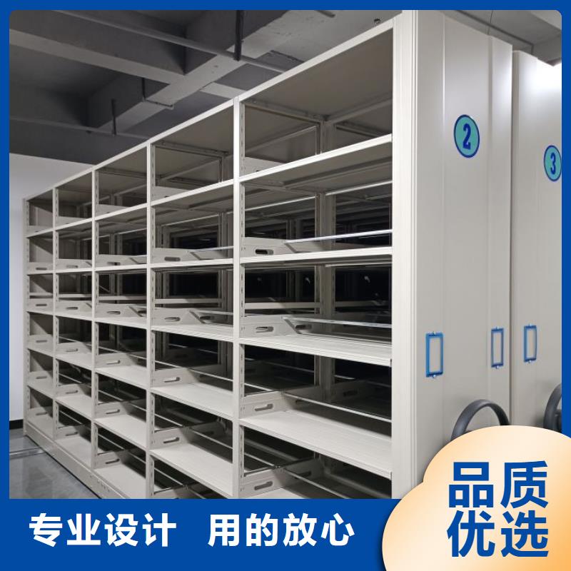 产品特性和使用方法【泽信】校用密集架