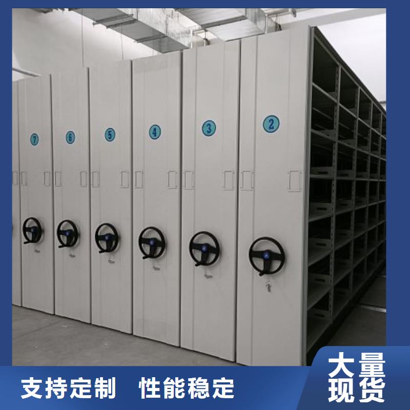 让利客户【泽信】电表密集架