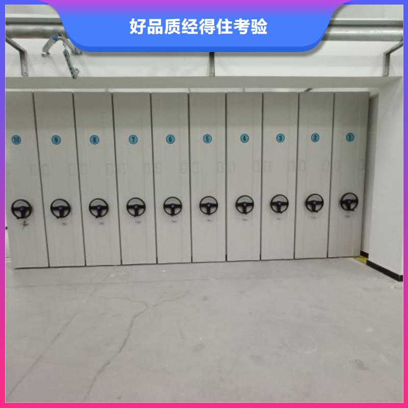 比较便宜【泽信】手动手摇密集架