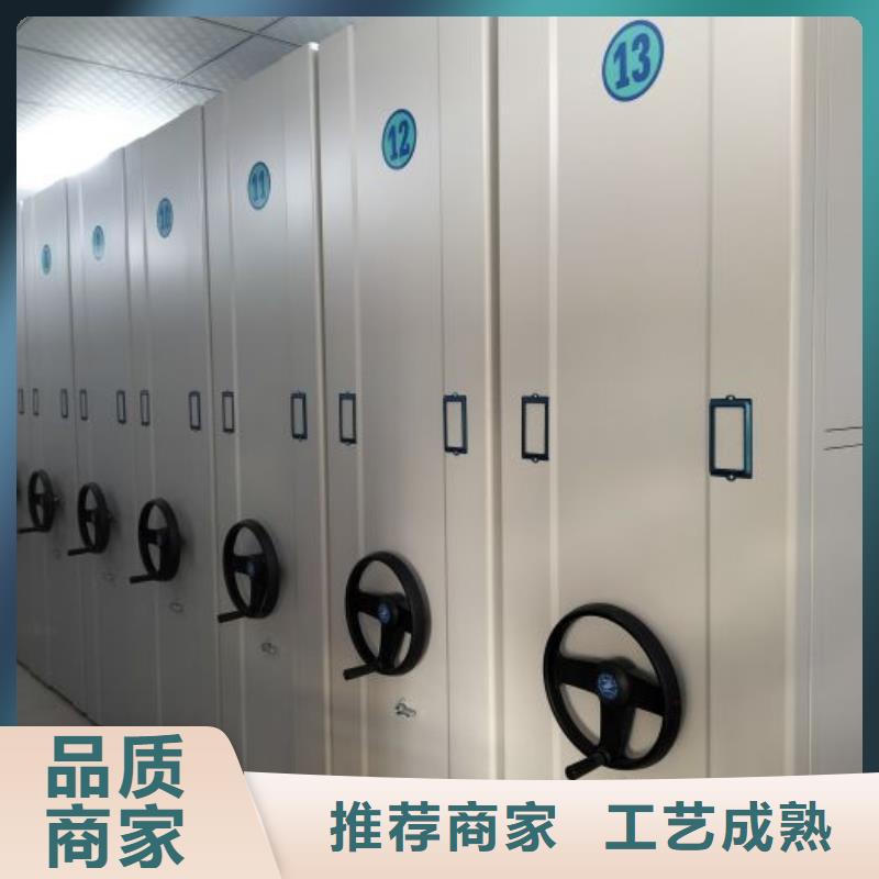 价优惠【泽信】钢制手动密集架