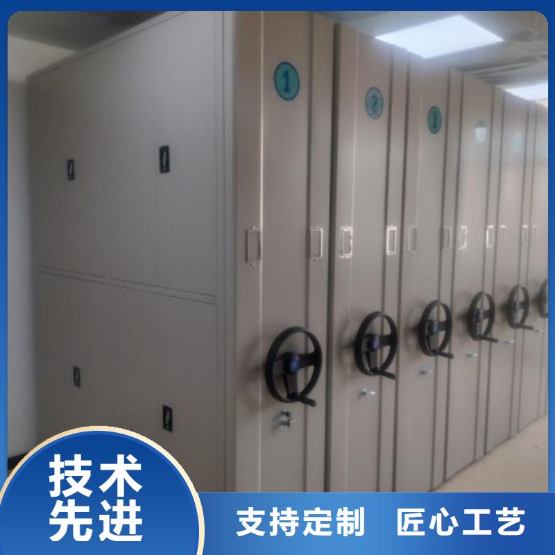 比较便宜【泽信】手动手摇密集架