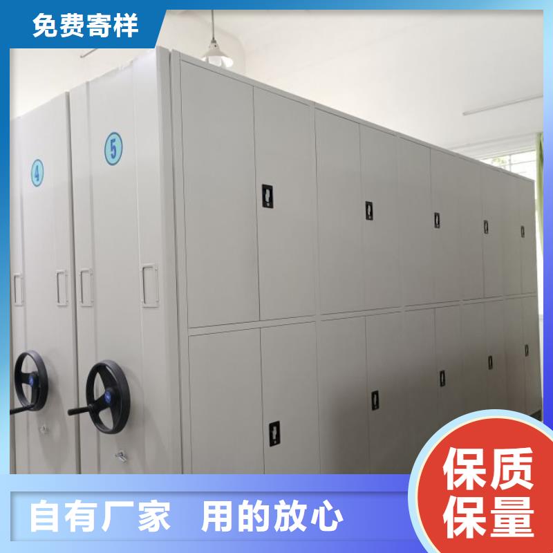 现状和发展趋势预测【泽信】青岛 电动自动密集架
