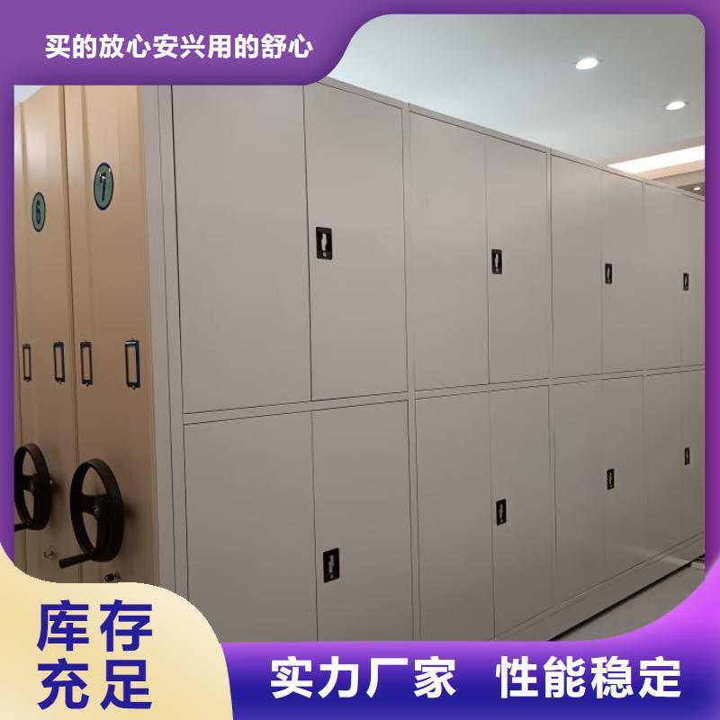 相传【泽信】保密柜