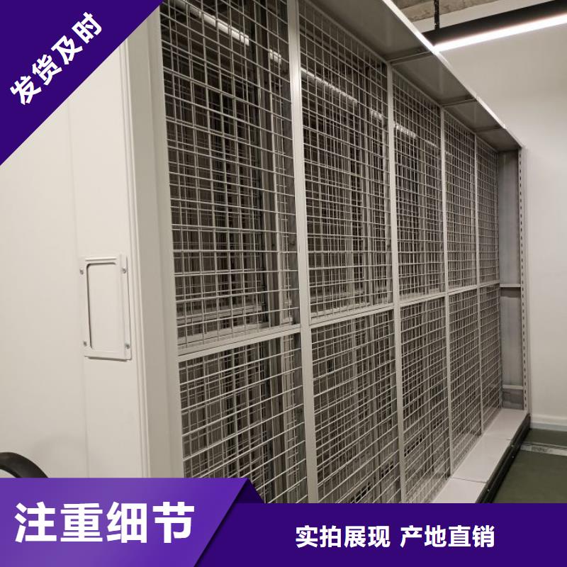 相传【泽信】保密柜