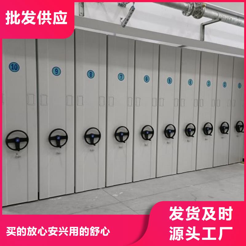 海量直销【泽信】档案库房密集架