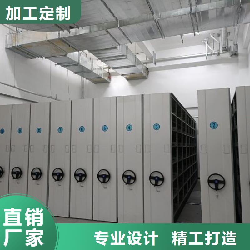 【图】会计凭证密集柜