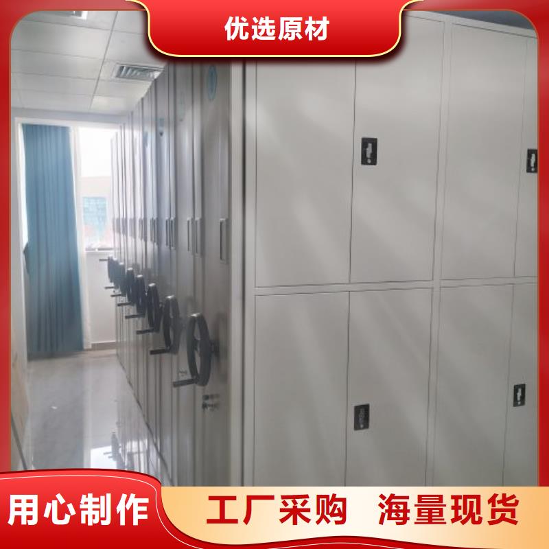 相传【泽信】保密柜