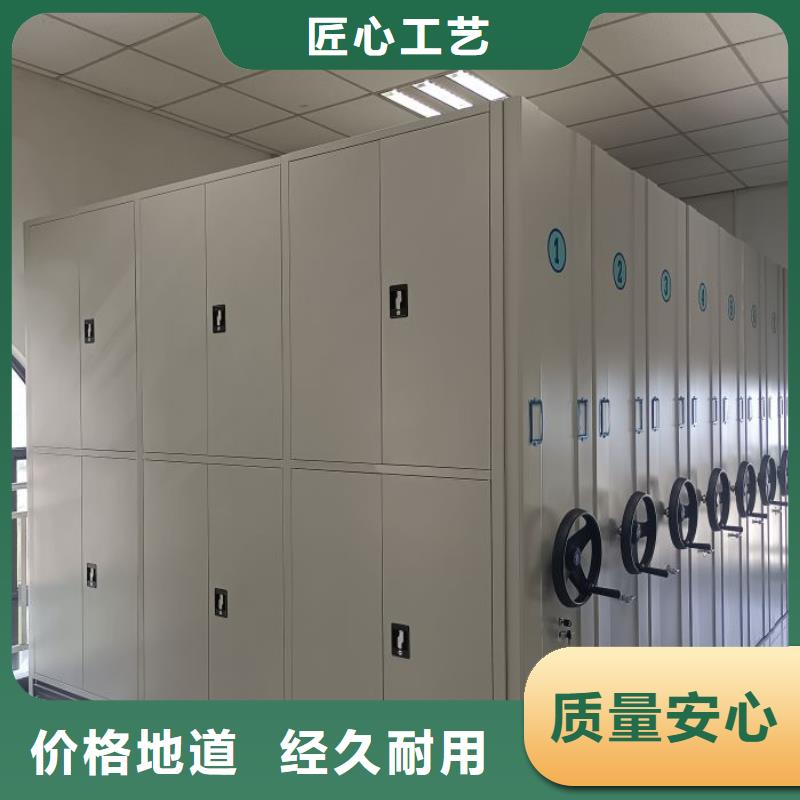 海量直销【泽信】档案库房密集架