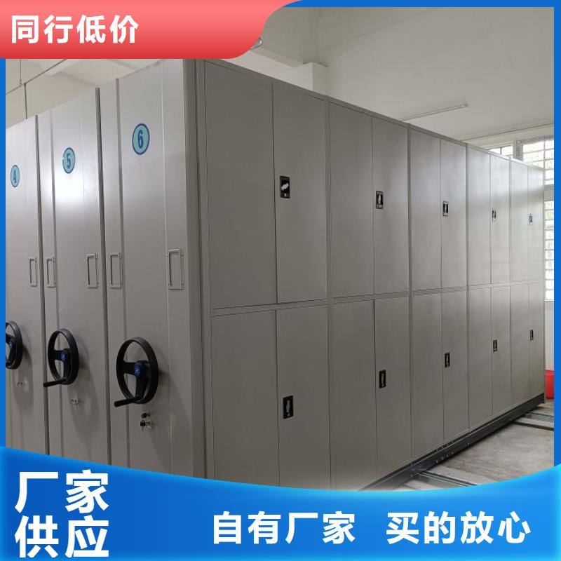 相传【泽信】保密柜