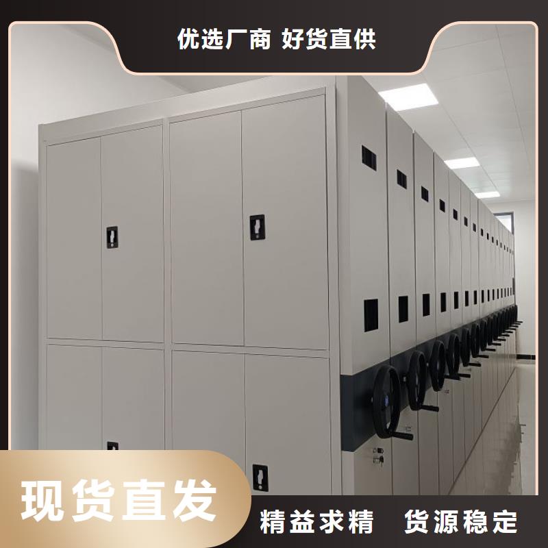 相传【泽信】保密柜
