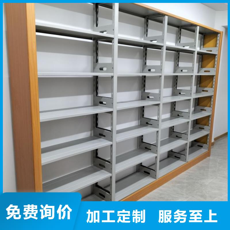 至诚服务【泽信】凉片密集柜