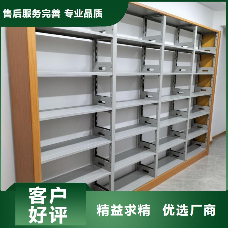 海量直销【泽信】档案库房密集架