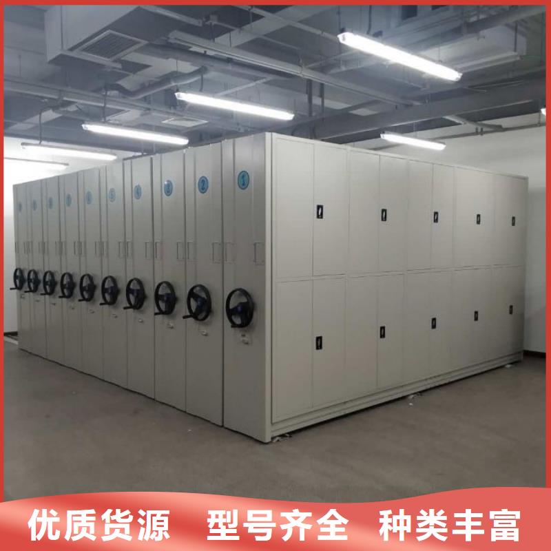 海量直销【泽信】档案库房密集架