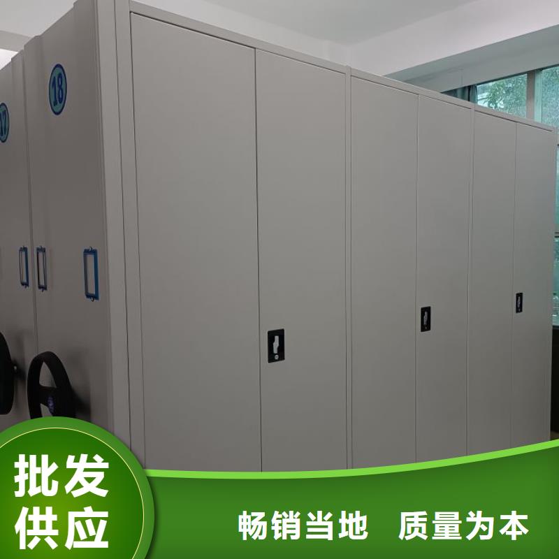 技术指导【泽信】玻片密集柜
