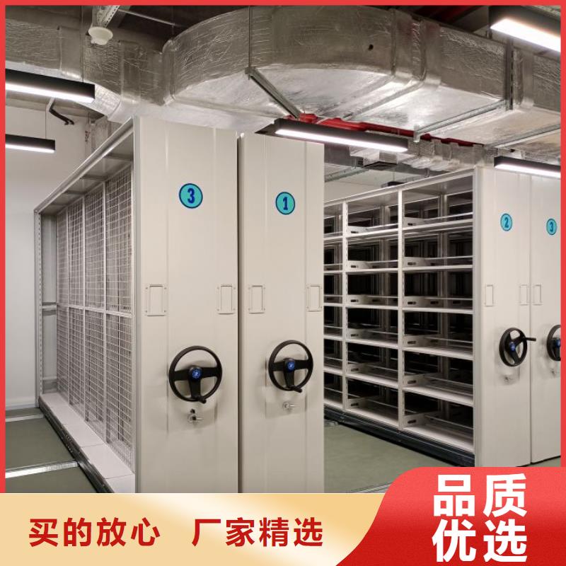 技术指导【泽信】玻片密集柜