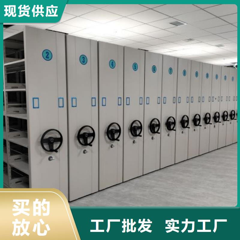 认真负责【泽信】屯昌县档案室五层档案架