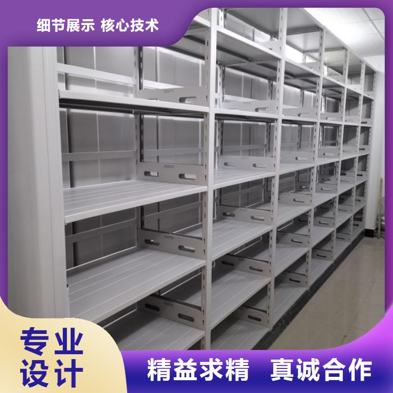 认真负责【泽信】屯昌县档案室五层档案架