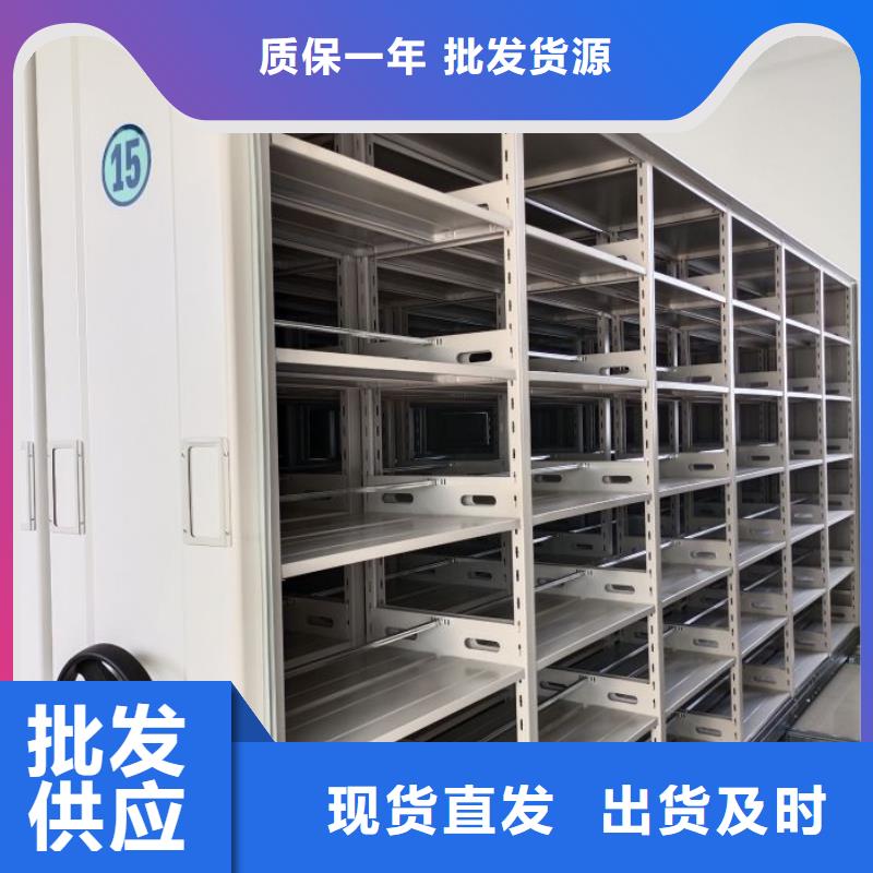 技术指导【泽信】玻片密集柜