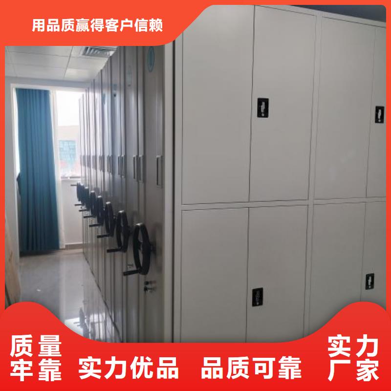 认真负责【泽信】屯昌县档案室五层档案架