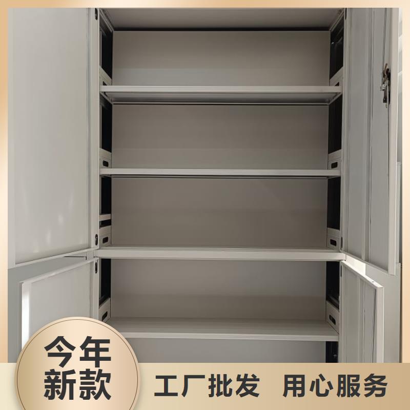 认真负责【泽信】屯昌县档案室五层档案架
