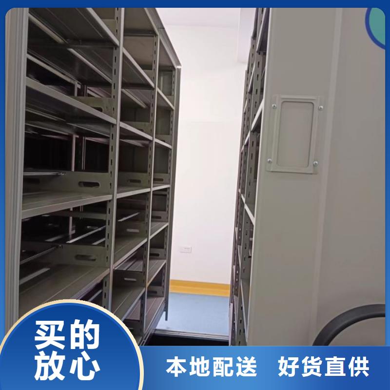 技术指导【泽信】玻片密集柜