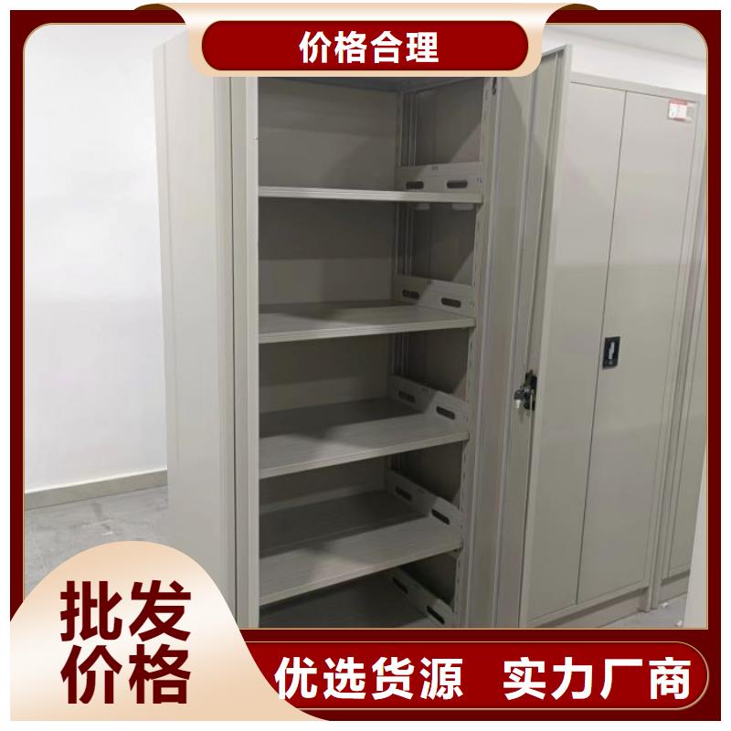 创造务实【泽信】【广东】 移动密集架