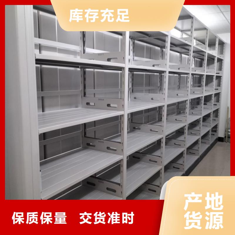 产品的常见用处【泽信】仓库密集货架