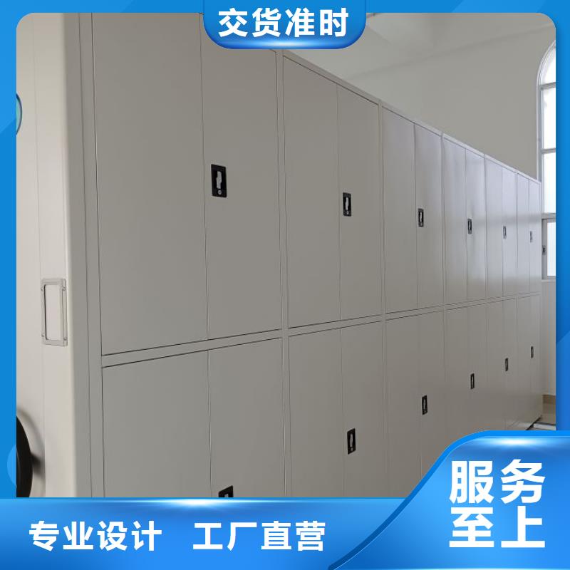 标新立异【泽信】档案室五层档案架