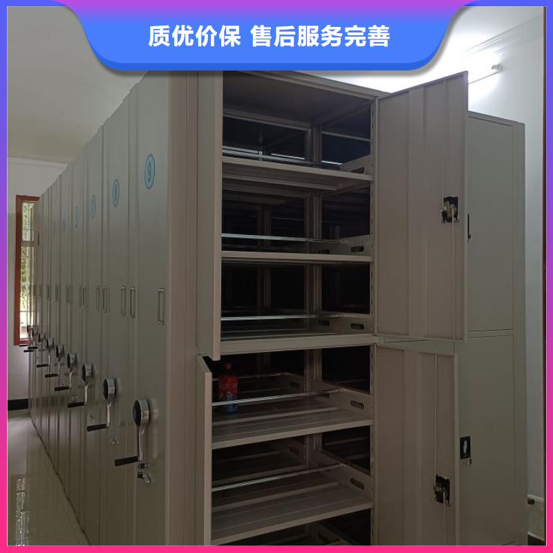 追求至善【泽信】智能型电动密集架