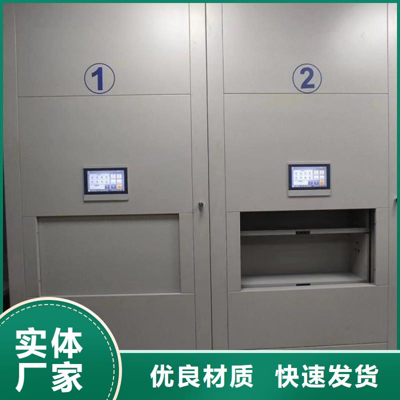 产品的常见用处【泽信】仓库密集货架