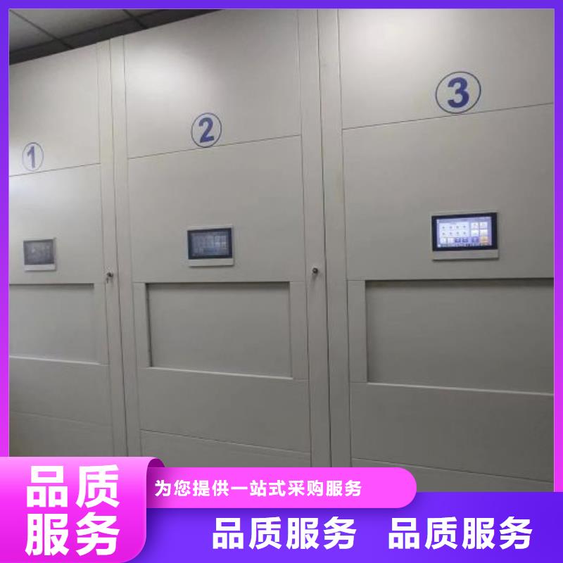 产品的常见用处【泽信】仓库密集货架