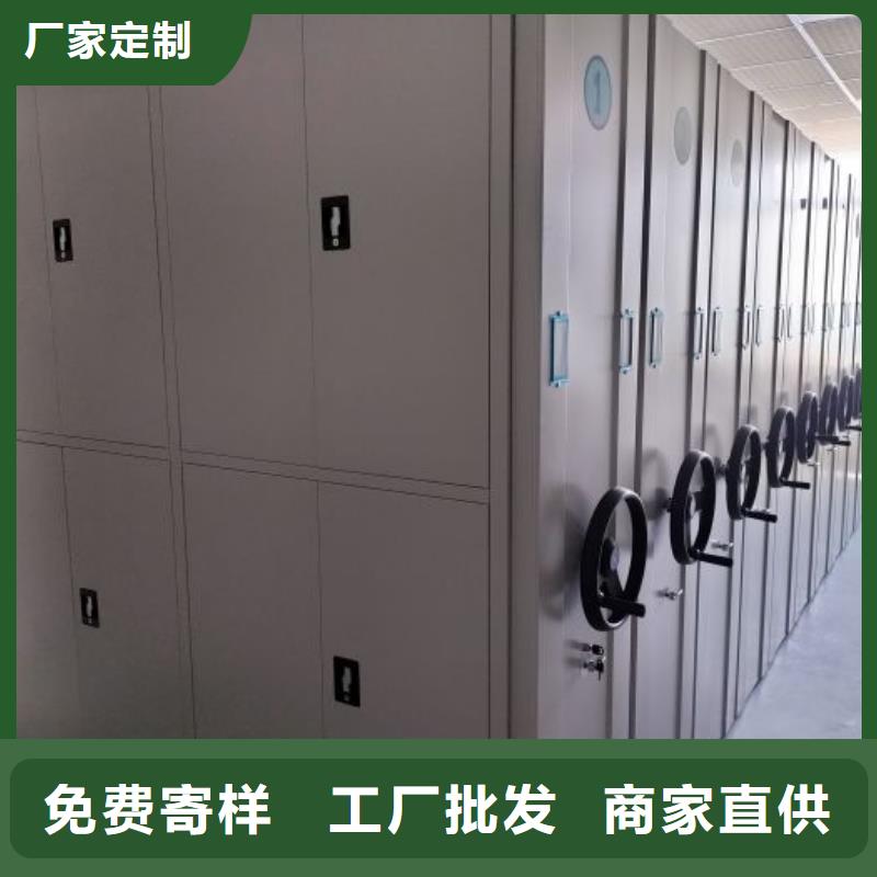追求至善【泽信】智能型电动密集架