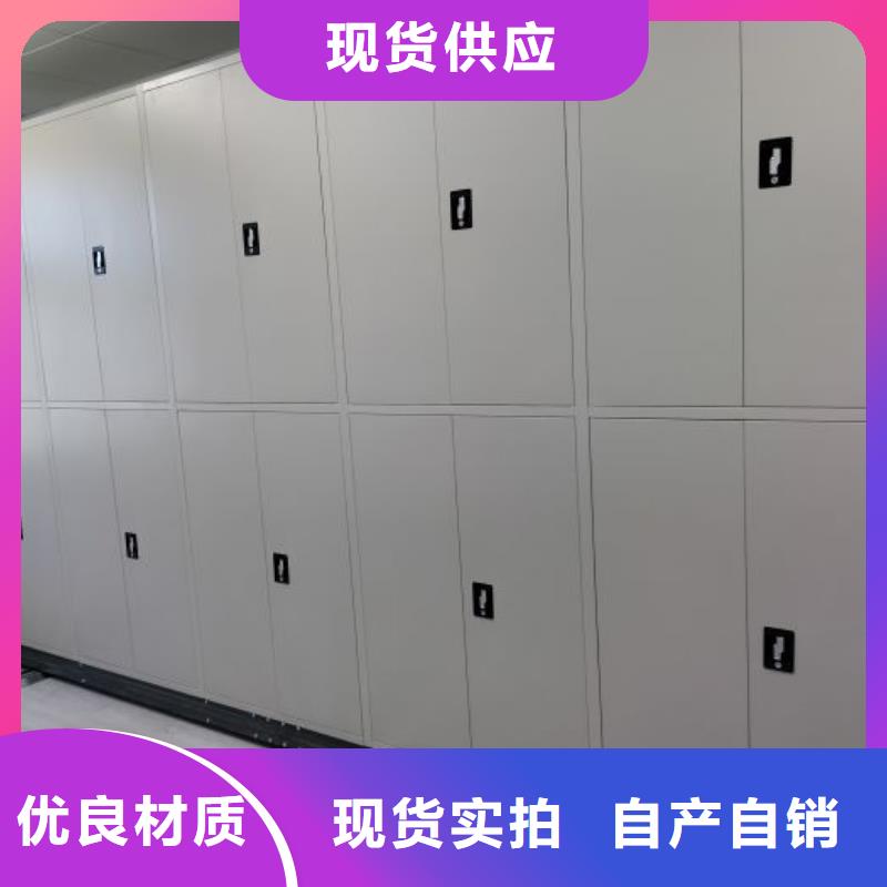 尊重客户【泽信】档案存放柜