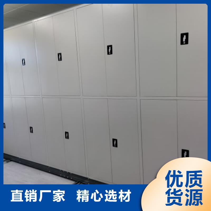 现货诚信为本【泽信】密集手动柜
