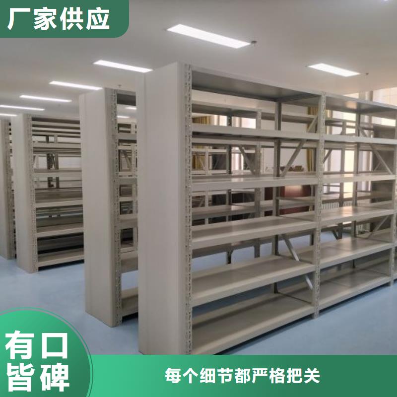 标新立异【泽信】档案室五层档案架