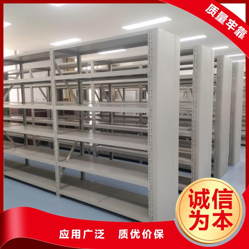 电动智能移动密集架供应商
