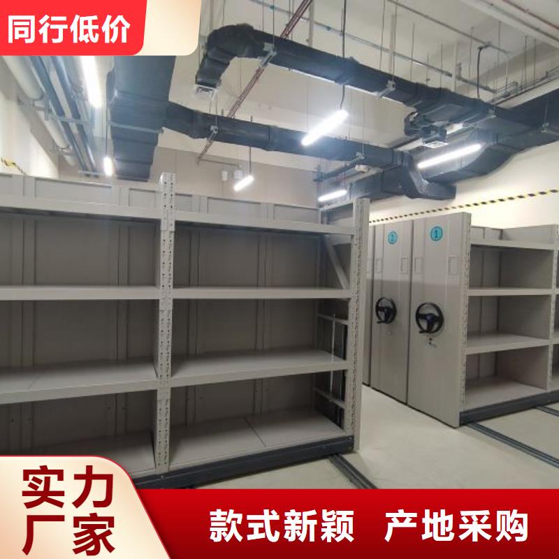 现货诚信为本【泽信】密集手动柜