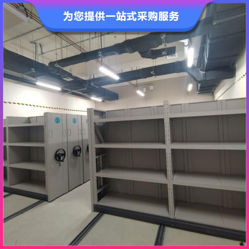 尊重客户【泽信】密集架移动柜