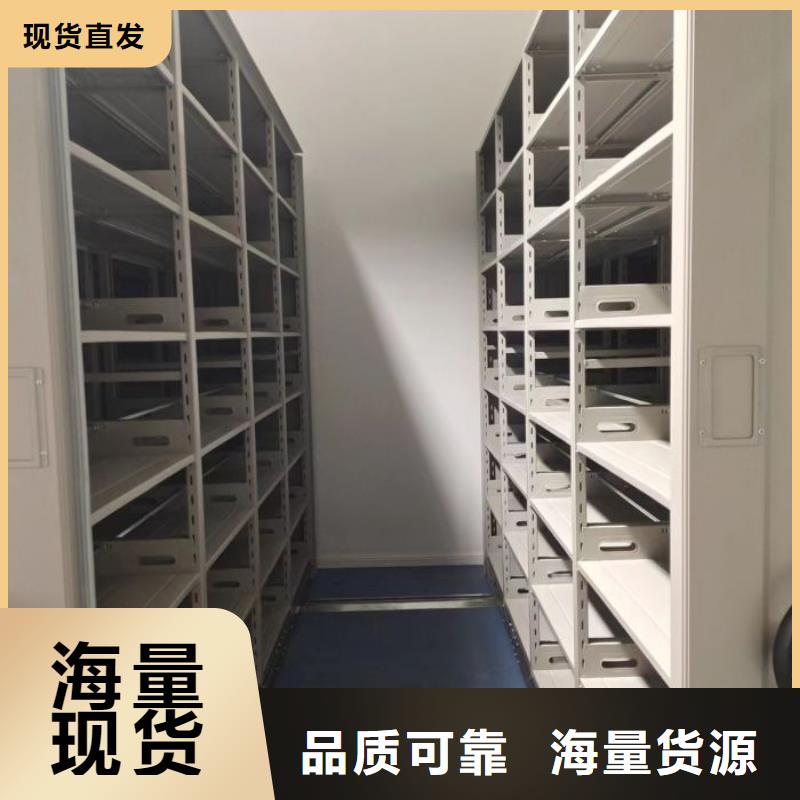 产品的常见用处【泽信】仓库密集货架