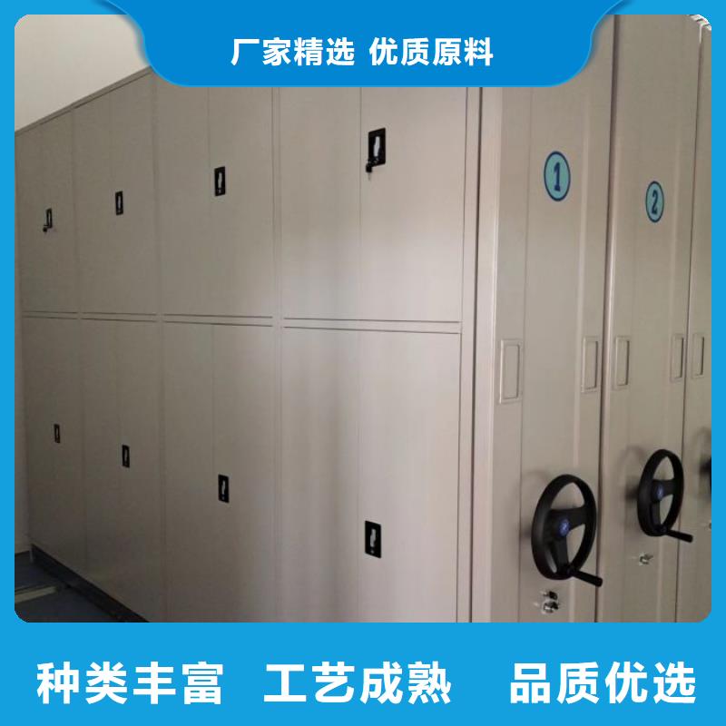 标新立异【泽信】档案室五层档案架