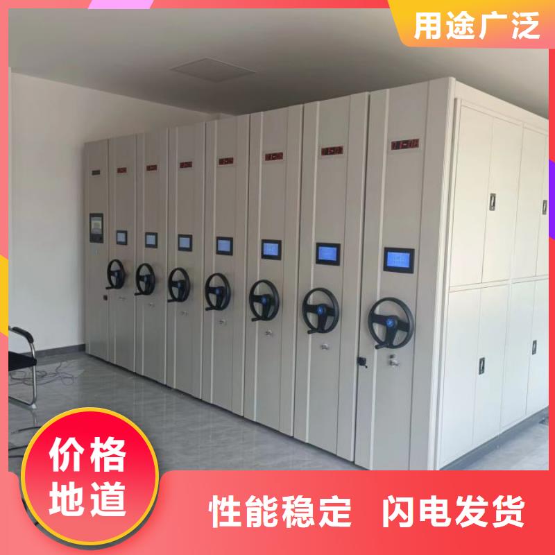 厂家供应【泽信】密集型移动架