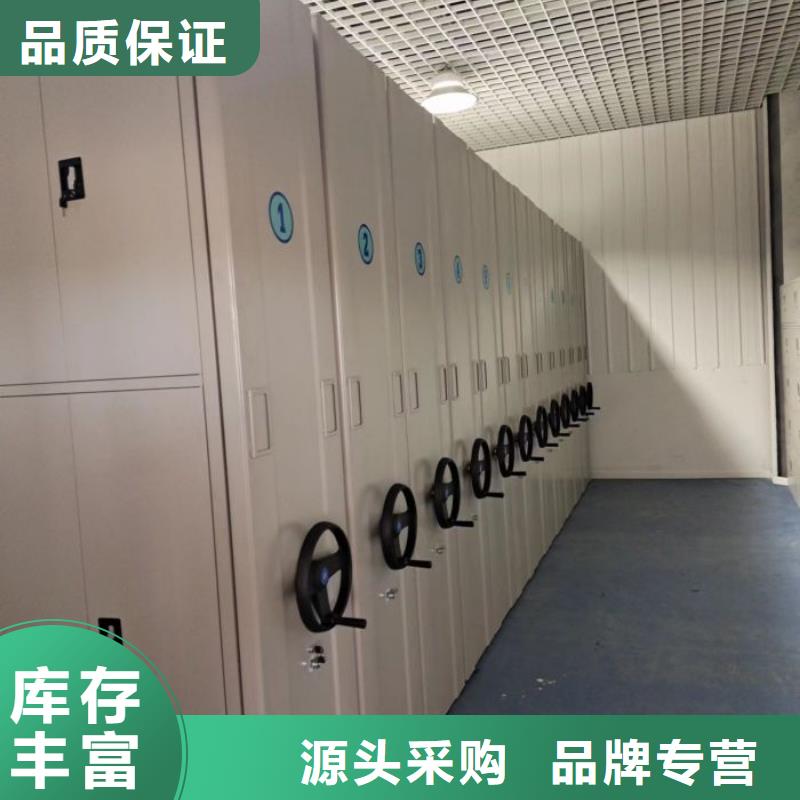 欢迎洽谈【泽信】封闭型密集柜
