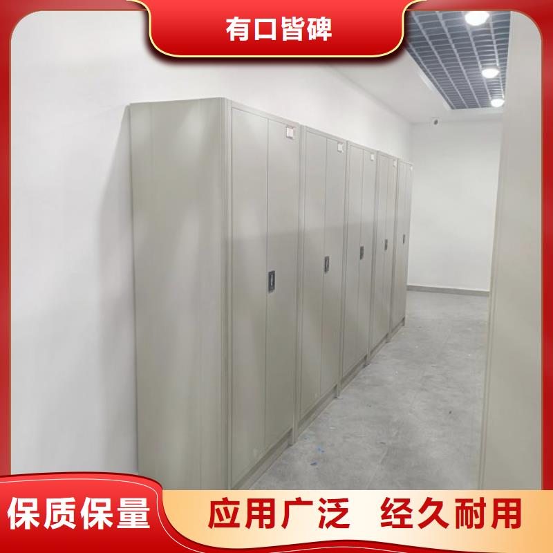 欢迎洽谈【泽信】封闭型密集柜
