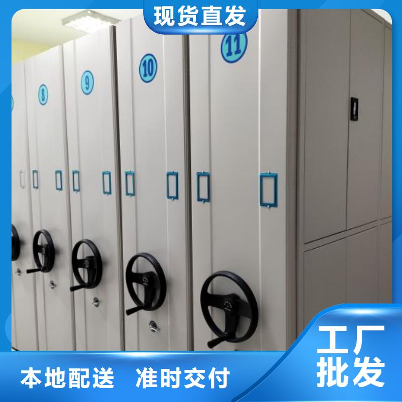 规格型号齐全【泽信】橱式手动密集架